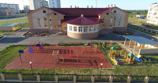 Муниципальное автономное дошкольное образовательное учреждение &quot;Детский сад № 15 города Ельца&quot;