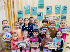 27 января – День снятия блокады Ленинграда. 27 января – День снятия блокады Ленинграда.
