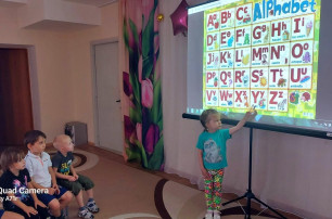 Кружок "Учу английский" Кружок "Учу английский".
