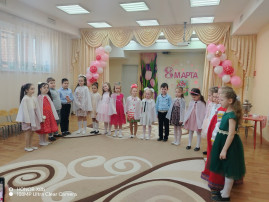 С праздником,8 марта С праздником,8 марта.