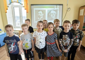 Отмечаем 70 летие Липецкой области Отмечаем 70 летие Липецкой области.