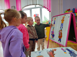 Международный день семьи Международный день семьи.